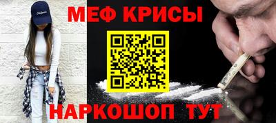 бутик Старая Купавна