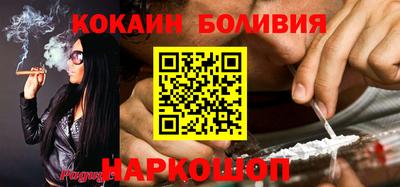 меф Среднеуральск