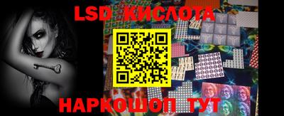 меф Среднеуральск