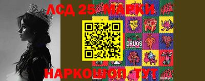 меф Среднеуральск
