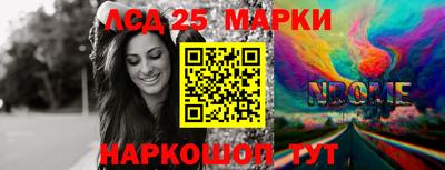 меф Среднеуральск