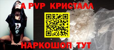 меф Среднеуральск