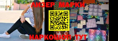 меф Среднеуральск