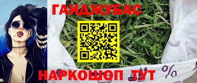 меф Среднеуральск