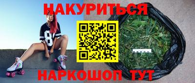 меф Среднеуральск