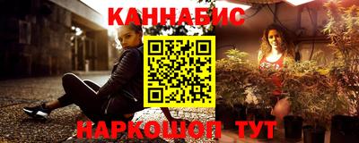 меф Среднеуральск