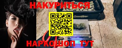 меф Среднеуральск