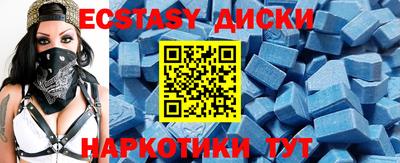 гашишное масло Ставрополь