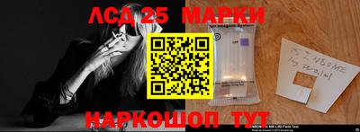 меф Среднеуральск