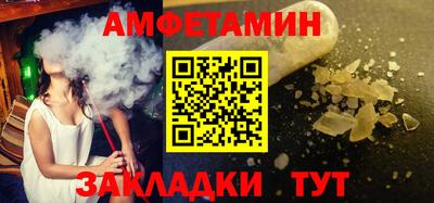 бутик Старая Купавна