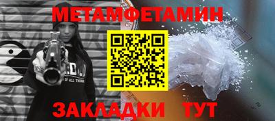 бутик Старая Купавна
