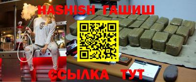 меф Среднеуральск