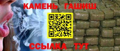 бутик Старая Купавна