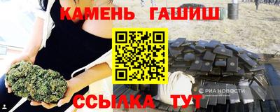 бутик Старая Купавна