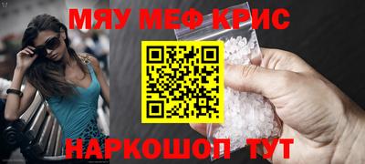 бутик Старая Купавна